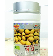 Капсули "Імператорський Нато" Natto Вековий Схід 100 капсул