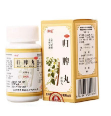 Пилюлі Гуй Пі Вань (Gui Pi Wan) — відновлення селезінки