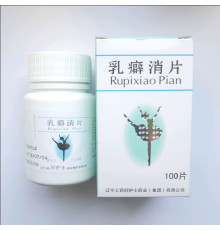 Русьє Вековий Схід від мастопатії