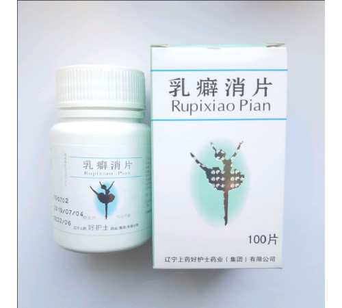 Русьє Вековий Схід від мастопатії