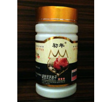 Капсули Лінчжі (Мерме золото (церебрін) Рейші, Ganoderma Lucidum)