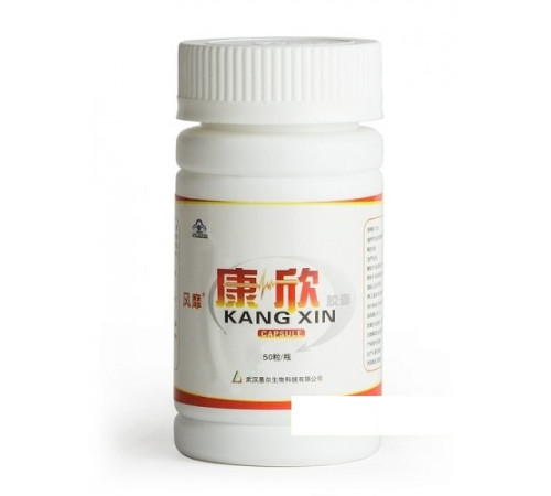 Капсули під час очищення судин «Kang Xin»