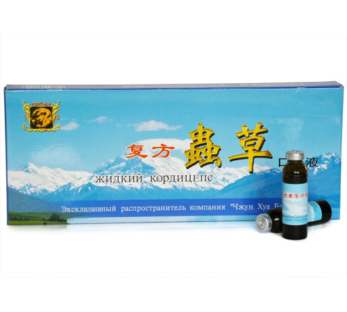 Кордицепс складний рецепт у рідкому вигляді 999 Вековий Схід 10Х10 мл