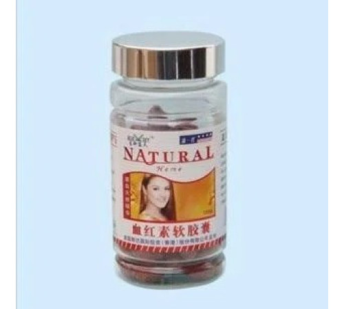 Гем капсули Вековий Схід