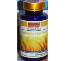 Селен у капсулах Selenium Воковий Схід