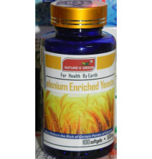 Селен у капсулах Selenium Воковий Схід
