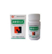 Пігулки "Лидань Пайши" від жовчнокам'яної хвороби