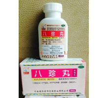 Ба Жень Вань — золотий лорець Вековий Схід