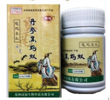 Капсули Витяжка з чорних мурах (Сила життя) Вековий Схід