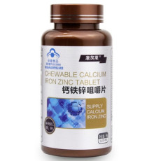 Жувальні таблетки Кальцій, Залізо, Цинк, Селен + мультивітаміни