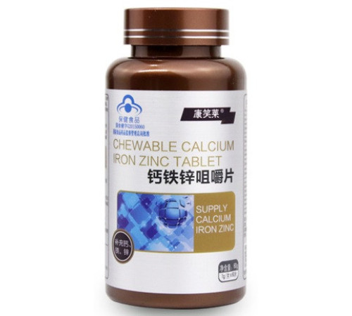 Жувальні таблетки Кальцій, Залізо, Цинк, Селен + мультивітаміни