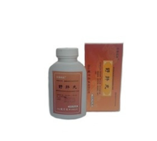 Пилюли при защите печени - Шу Гань Вань (shu gan wan) Вековой Восток