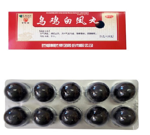 Кульки "Білий фенікс" Вековий Схід