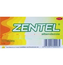 Протигельмінтні таблетки Вековий Схід