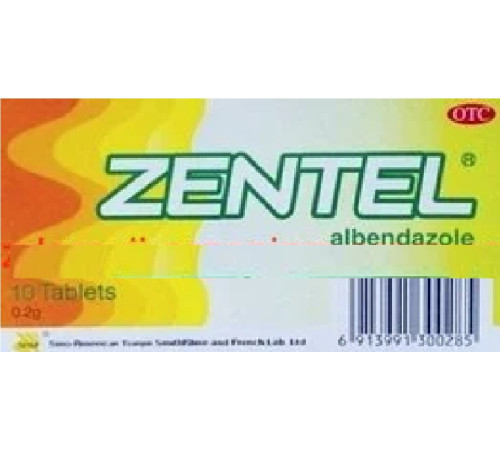 Протигельмінтні таблетки Вековий Схід