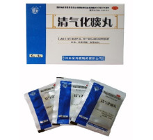 Цин Хуа Ци Тан Ван (Qing Qi Hua Tan Wan) — пилюлі, що покращують функцію легень.