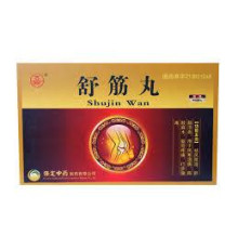 Пилюлі Shujin Wan для терапії профілактики суглобів Вековий Схід