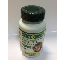 Капсули олія троянди Вековий Схід 100 шт.