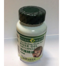 Капсули олія троянди Вековий Схід 100 шт.