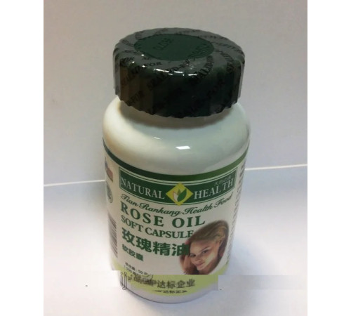 Капсули олія троянди Вековий Схід 100 шт.