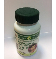 Капсули Родіола рожевий Вековий Схід