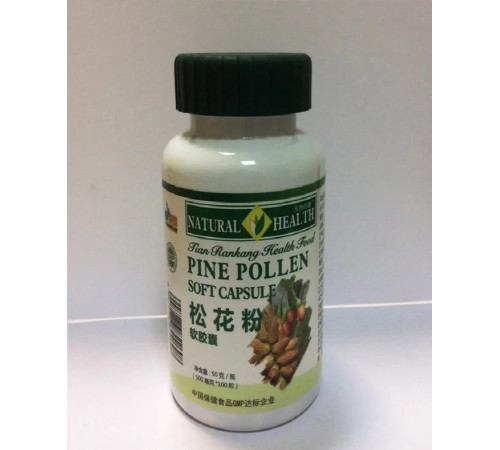 Капсули пилка сосни Вековий Схід 100 шт.