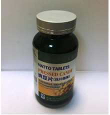 Нато Вековий Схід