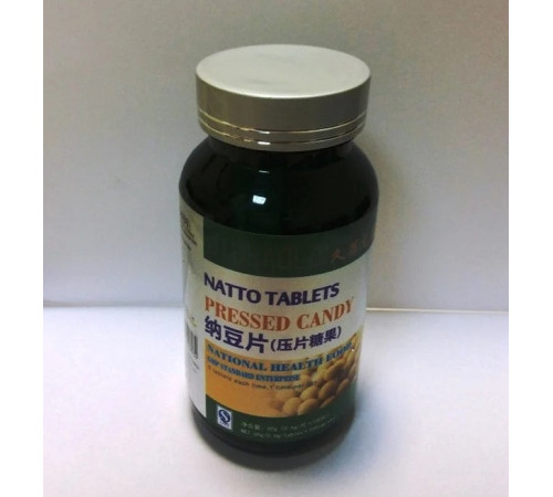 Нато Вековий Схід