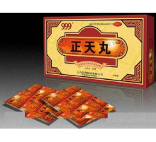 Чженьтя 999 від головного болю