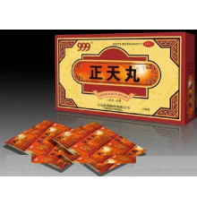 Чженьтя 999 від головного болю