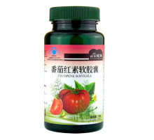 Лікопен у капсулах Вековий Схід