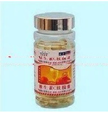 Імунні білки вітамін C у капсулах Вековий Схід