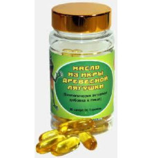 Олія з литки деревної жаби — у разі закупорених судин Вековий Схід