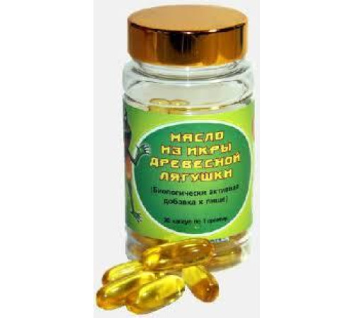 Олія з литки деревної жаби — у разі закупорених судин Вековий Схід