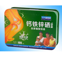 Жувальні таблетки Кальцій, Залізо, Цинк Вековий Схід