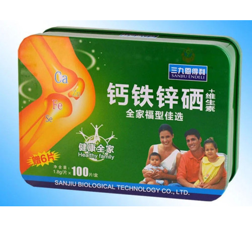 Жувальні таблетки Кальцій, Залізо, Цинк Вековий Схід