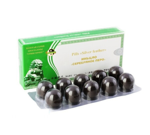 Пилюлі ІньЦяо Срібне перо Ying Qiao Jie Du Wan