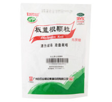 Чай антивірусний Вайда Бань лань гань келі Banlangen Keli Вековий Схід