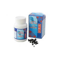 Пилюли Сяо пи Xiao Pi