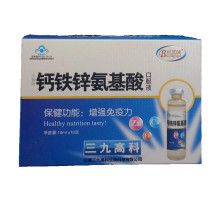 Кальцій, Залізо, Цинк, Селен (у рідкому вигляді) Ваковий Схід