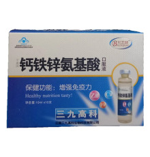 Кальцій, Залізо, Цинк, Селен (у рідкому вигляді) Ваковий Схід