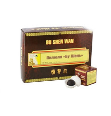 Пилюлі «Бу шина» (Bu Shen Wan)