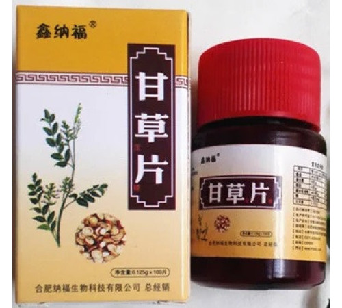 Корінь солодки 999 Три дев'ятки