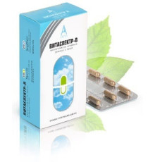 Вітаспектр-B у капсулах Глорійон