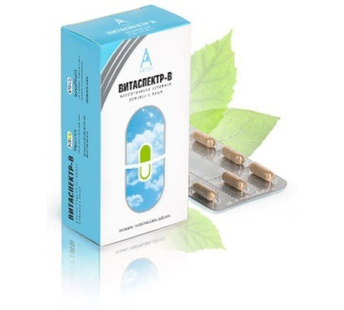 Вітаспектр-B у капсулах Глорійон
