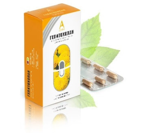 Гепатохолан Регенерація й очищення печінки в капсулах