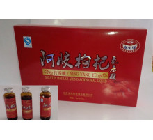 Ягоди годжі в рідкій формулі Вековий Схід 999