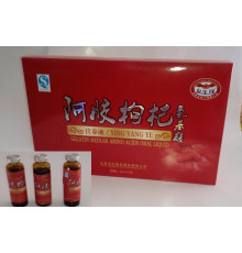 Ягоди годжі в рідкій формулі Вековий Схід 999