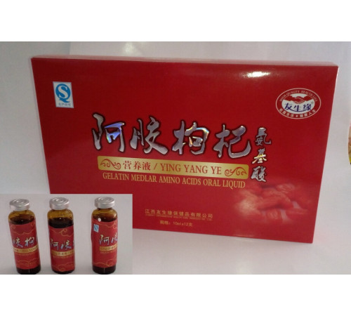 Ягоди годжі в рідкій формулі Вековий Схід 999