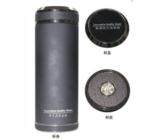 Керамічний стакан із селеном 400 мл Вековий Схід